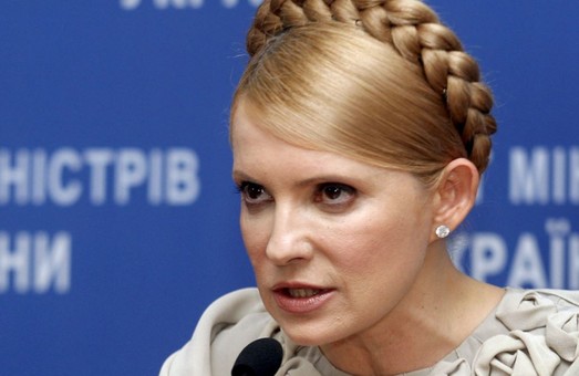 Як окремі партії на Львівщині підтримали людей Тимошенко