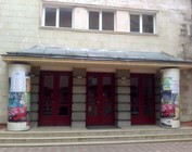 Перший Український театр для дітей та юнацтва (ТЮГ)
