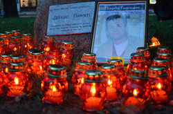 У Львові відбувся вечір пам’яті Гонгадзе та інших загиблих журналістів