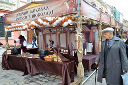 У Львові розпочалось VII Міське свято «На каву до Львова»
