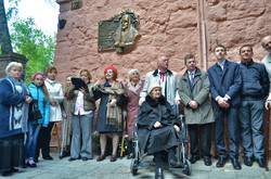 У Львові встановили меморіальну таблицю Патріарху Київському і всієї Руси-України Мстиславу