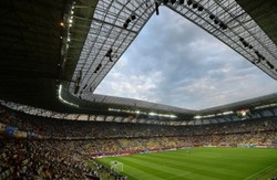 ФФУ сама запропонувала FIFA дискваліфікацію Арени Львів (ДОКУМЕНТ)