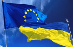У Львові гімн України виконали під музику гімну ЄС (відео)