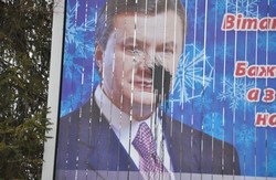 У Львові закликали знищувати всі портрети Януковича