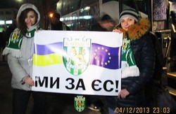 Футбольний клуб регіонала Петра Димінського дав автобуси вболівальникам, які поїхали в Київ підтримати Євромайдан