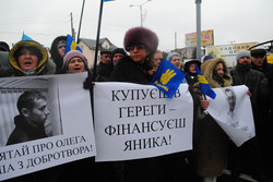 У Львові розпочали бойкотувати бізнес регіоналів (ФОТО)