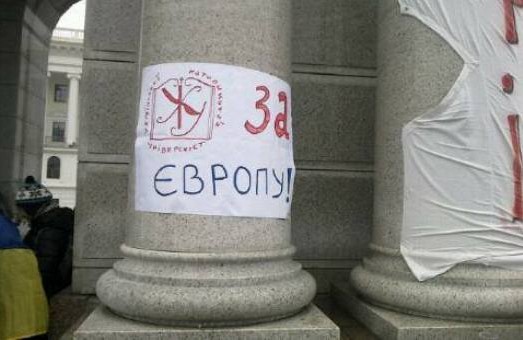 Львівська міліція взялась за студентів - учасників Майдану. Ректорат  УКУ захищає свою молодь