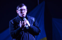 Луценко у Львові розповів як повалити Януковича