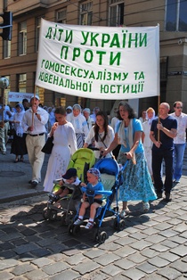 Молебень з нагоди хрещення Київської Русі у Львові ледь не зірвали сектанти