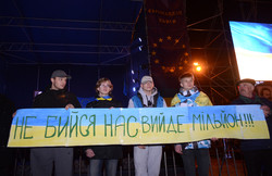 Львів долучився до всеукраїнської акції «Не бийся – вийде мільйон!»