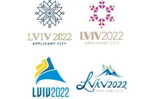 Олімпіада-2022. Мінус 1  суперник для Львова