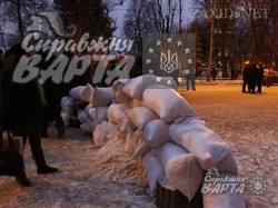 Львівську обласну адміністрацію  захопили мітингувальники