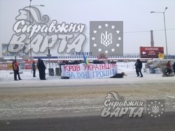 У Львові мітингувальники заблокували роботу двох „Епіцентрів”