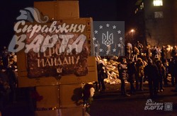 На вулиці Грушевського триває перемир'я (ФОТО)