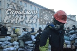 Протестувальники на вулиці Грушевського -  в очікуванні результатів переговорів (ФОТО)
