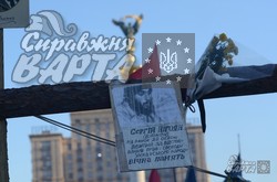 Євромайдан не збирається виконувати закон "про амністію" (ФОТО)