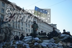 Протестувальники на вулиці Грушевського готові стояти до кінця (ФОТО)