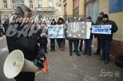 У Львові пікетували митницю за блокування гуманітарної допомоги Майдану (ФОТО)