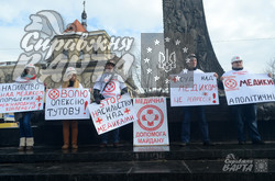 У Львові медики-волонтери Майдану вимагали припинити проти них репресії (ФОТО)