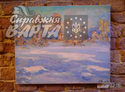 „Просторами України” – мистецька мандрівка від відомих художників (ФОТО)