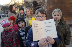 У Львові діти закликали «творити добро щодня» (ФОТО)