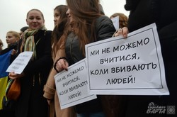 ЛНУ ім. І. Франка оголосив безстроковий страйк (ФОТО)