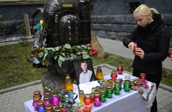 У Львові вшановують пам'ять загиблого на Євромайдані Ігоря Костенка