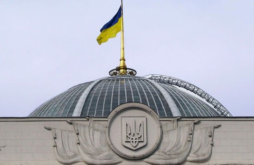 Рада усунула Януковича й призначила позачергові вибори президента на 25 травня