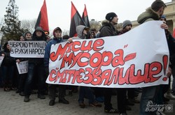 У Львові пройшов Марш вільних людей (ФОТО)
