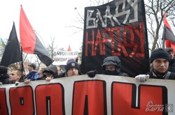 У Львові пройшов Марш вільних людей (ФОТО)