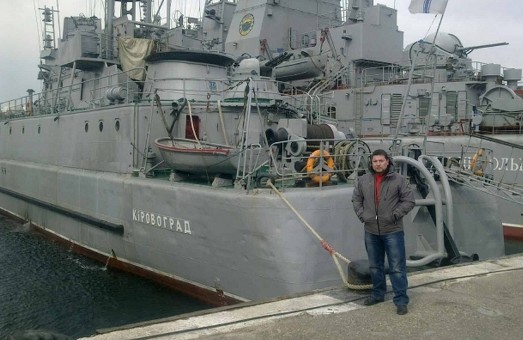 Кіровоградщина допомагає військовим морякам України