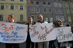 У Львові стоматологи протестували проти переходу на госпрозрахунок (ФОТО)