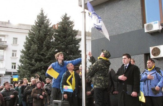 Акції на Сумщині: підняття прапора, Автомайдан і  допомога військовим