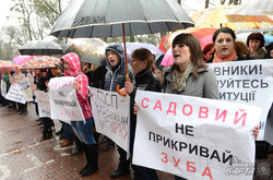 У Львові стоматологи протестували проти переходу поліклінік на госпрозрахунок  (ФОТО, ВІДЕО)