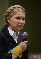 Юлія Тимошенко у Львові відкрила форум «Схід і Захід разом» (ФОТО)