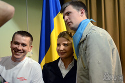 Юлія Тимошенко у Львові відкрила форум «Схід і Захід разом» (ФОТО)