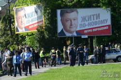 9 травня у Львові пройшло без провокацій (ФОТОРЕПОРТАЖ)