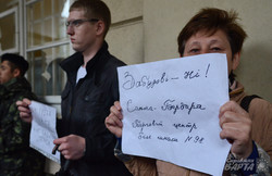 Мешканці Сихова протестують проти забудови скверу навпроти школи (ФОТО)