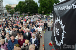 У Львові відбулась панахида за загиблими військовослужбовцями (ФОТО)