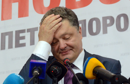 Львівський Майдан нагадав Порошенку, що кредит довіри може вичерпатися