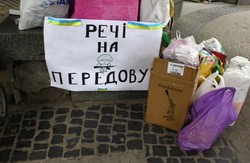 Жінки Львова збирають необхідне для солдатів