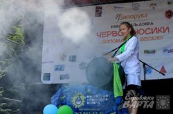 У Львові проходить Фестиваль добра (ФОТО)