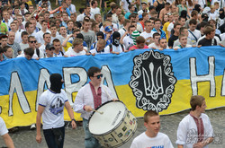 У Львові пройшов Марш Єдності вболівальників «Динамо» і «Шахтаря» (ФОТО, ВІДЕО)