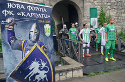 У Львові презентували нові комплекти ігрової форми ФК «Карпати» (ФОТО)