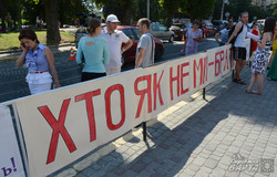 Львів'яни подякували полякам за солідарність (ФОТО)