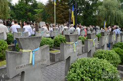 У Львові відзначили 100-річчя з дня утворення легіону Українських Січових Стрільців (ФОТО)