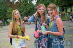 Фестиваль фарб "Holiwood" відбувається сьогодні у Львові (ФОТО)