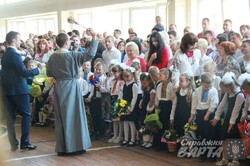 Не всі школи приєднались до акції "Замість квітів - допомога армії" (ФОТО)