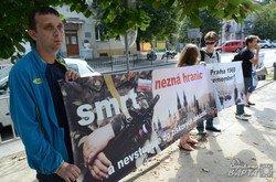 У Львові закликали владу Чехії посилити санкції проти РФ (ФОТО)