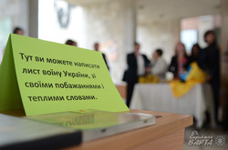 Львівський ветуніверситет провів благодійний ярмарок на підтримку бійців АТО (ФОТО)